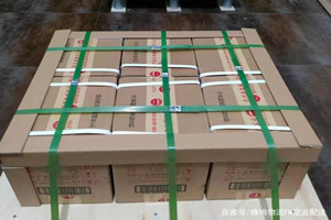 扎兰屯航空快递酒水【机场货运当天